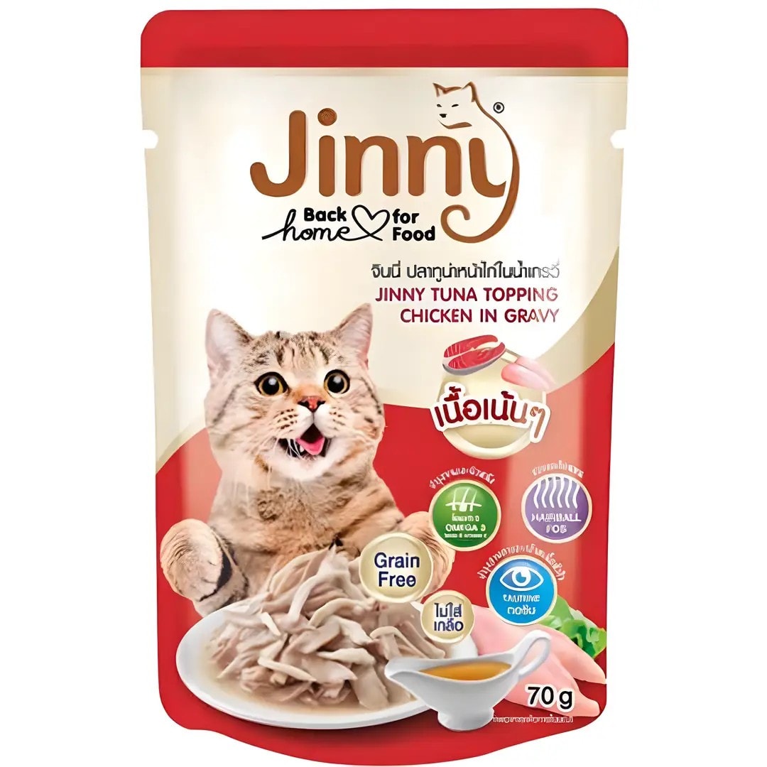 Jinny Tahılsız Kedi Yaş Maması Somonlu Tavuklu Gravy 70 Gr